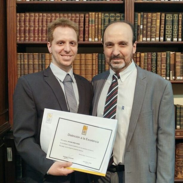 Julián Ianiv Azar
